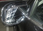 Daños por actos vandálicos en el automóvil