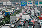 El seguro del coche y la zona de circulación